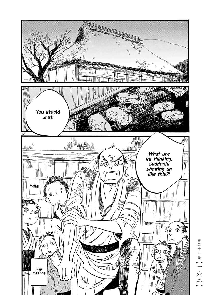 Chapter 21 - Page 11