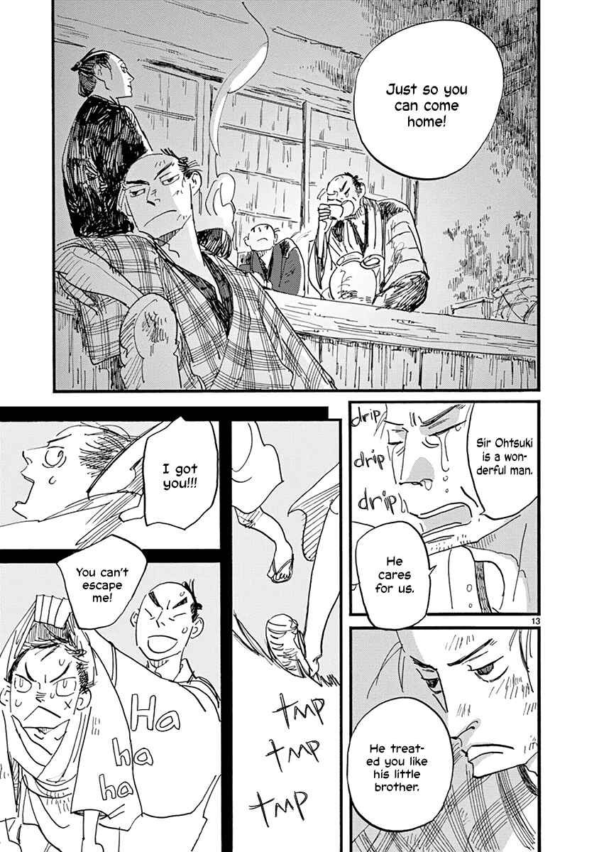 Chapter 21 - Page 14