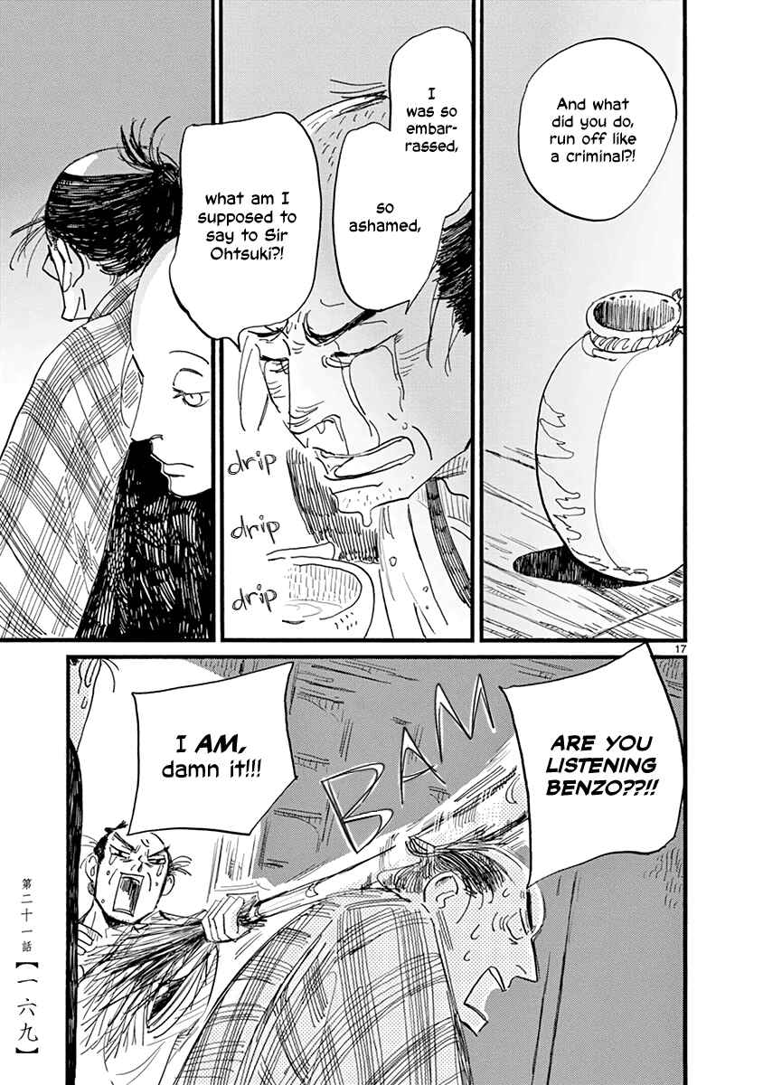 Chapter 21 - Page 18