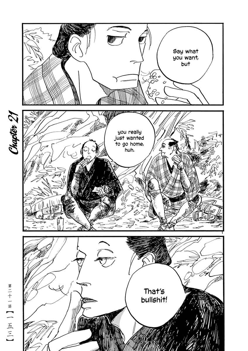 Chapter 21 - Page 2