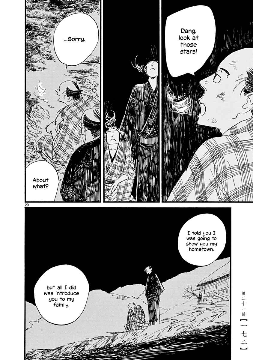 Chapter 21 - Page 21