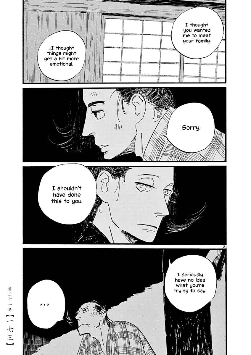Chapter 21 - Page 22
