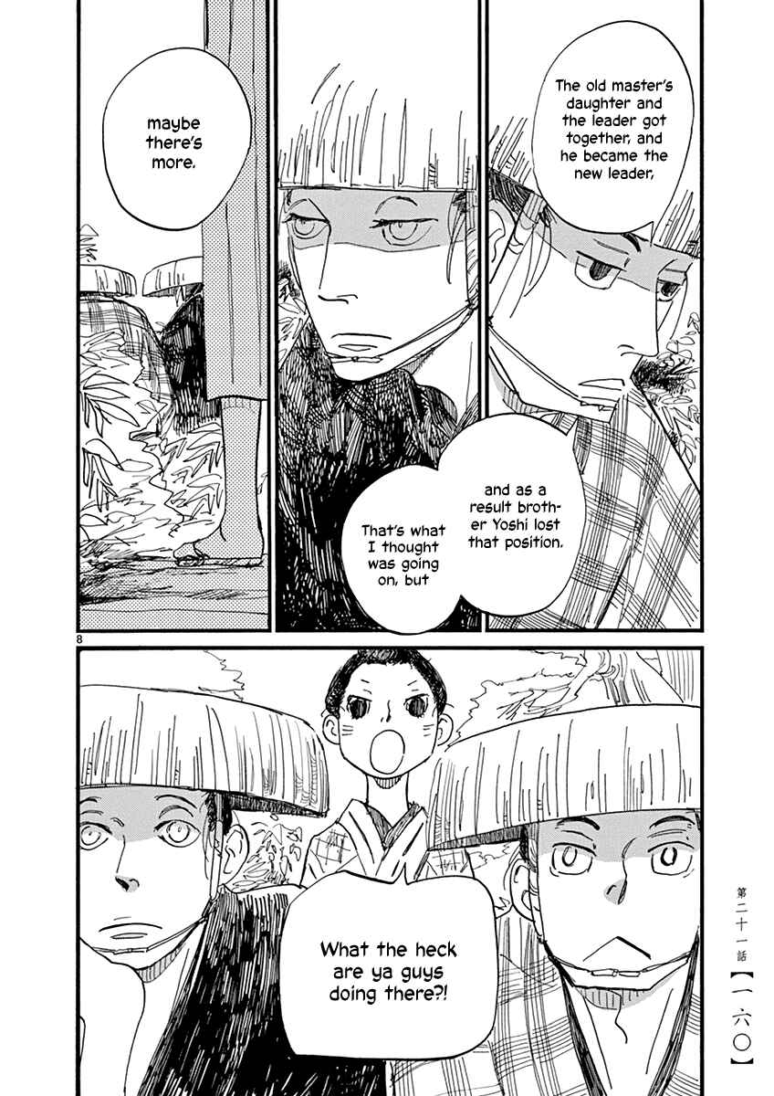 Chapter 21 - Page 9
