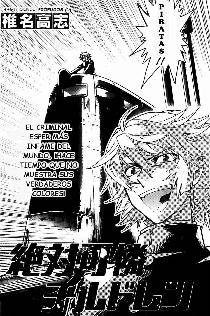 Chapter 446 - Page 3
