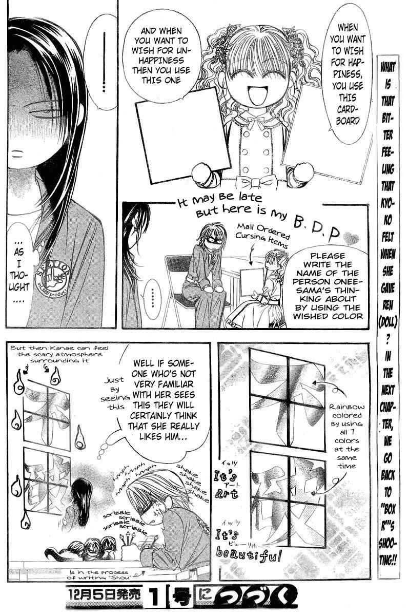 Chapter 120.5 - Page 16