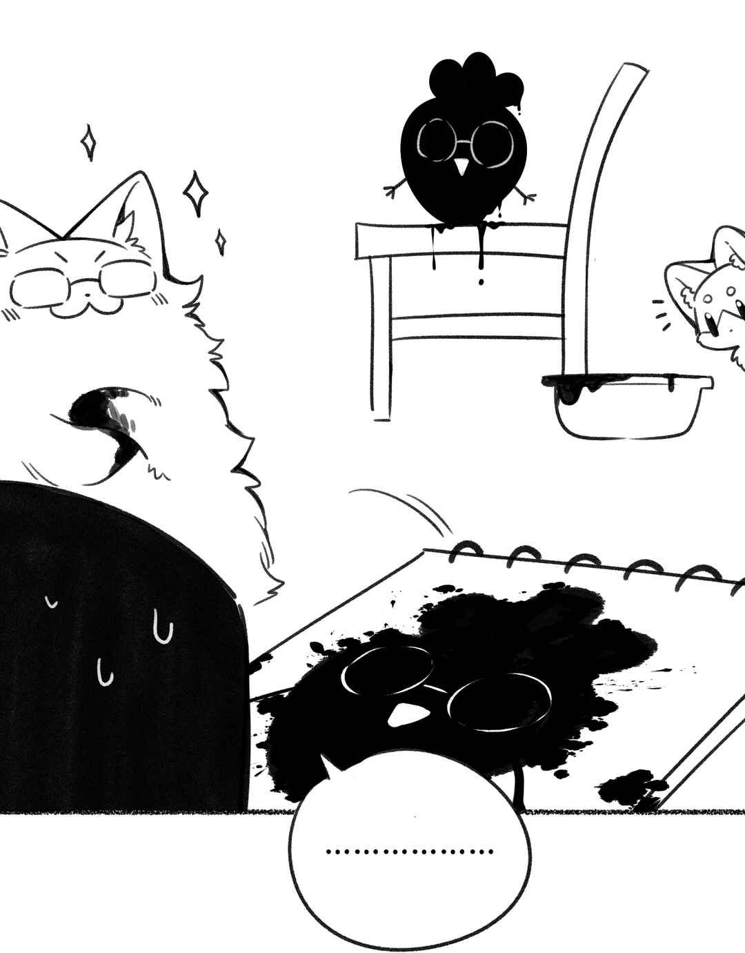 Chapter 178.1 - Page 31