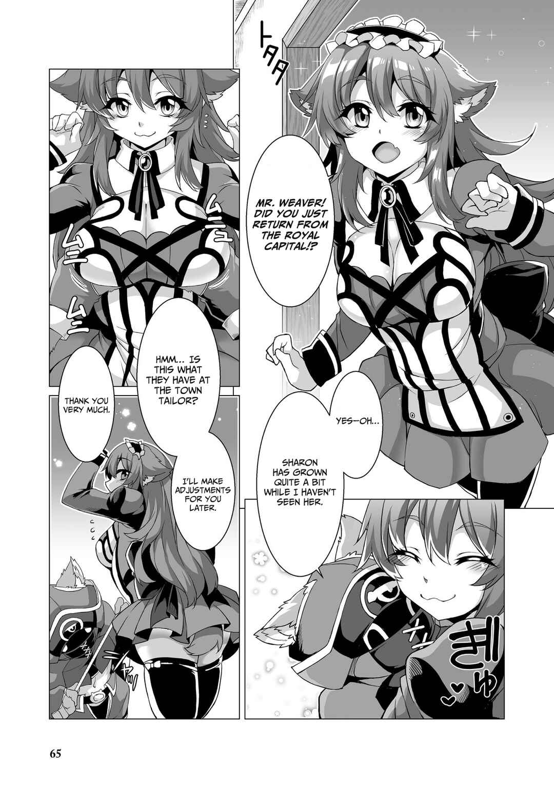 Chapter 3 - Page 4