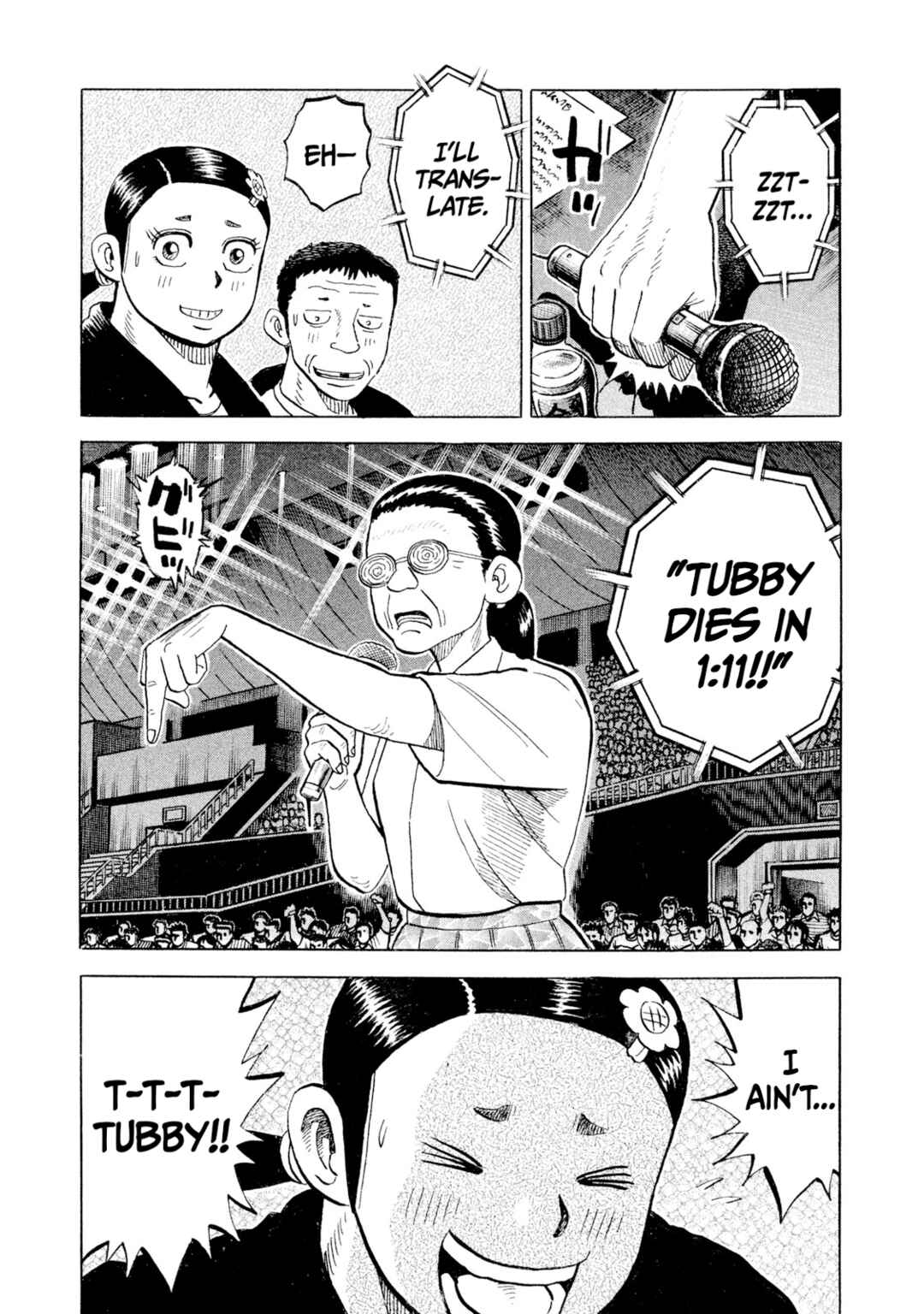 Chapter 76 - Page 11