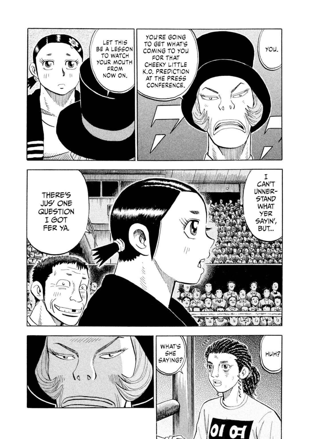 Chapter 76 - Page 16