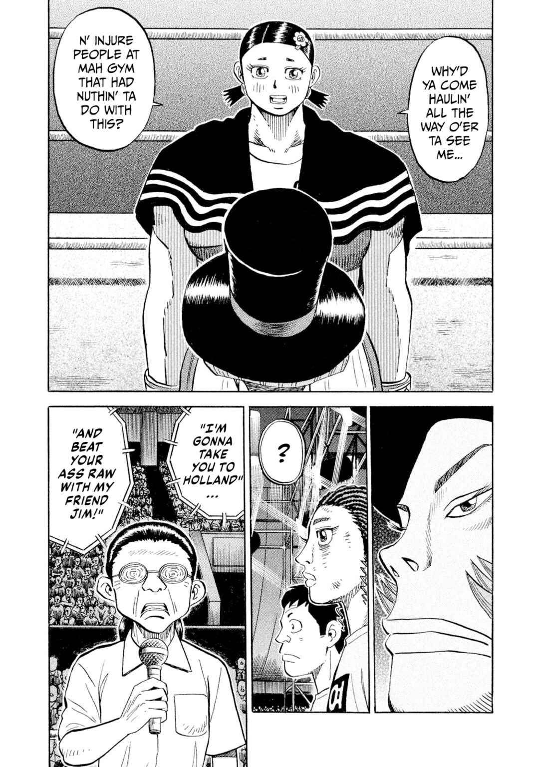 Chapter 76 - Page 17