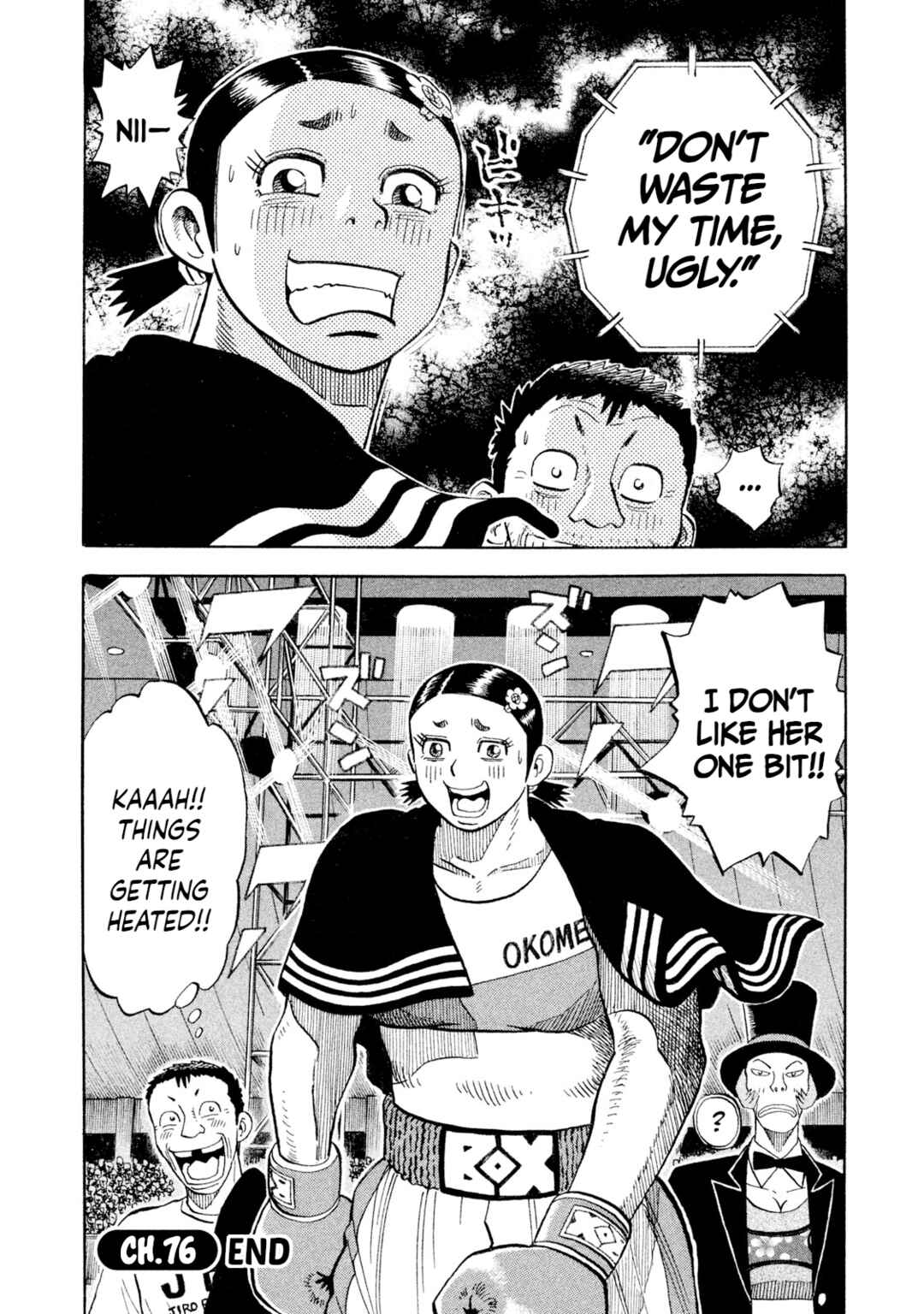 Chapter 76 - Page 19