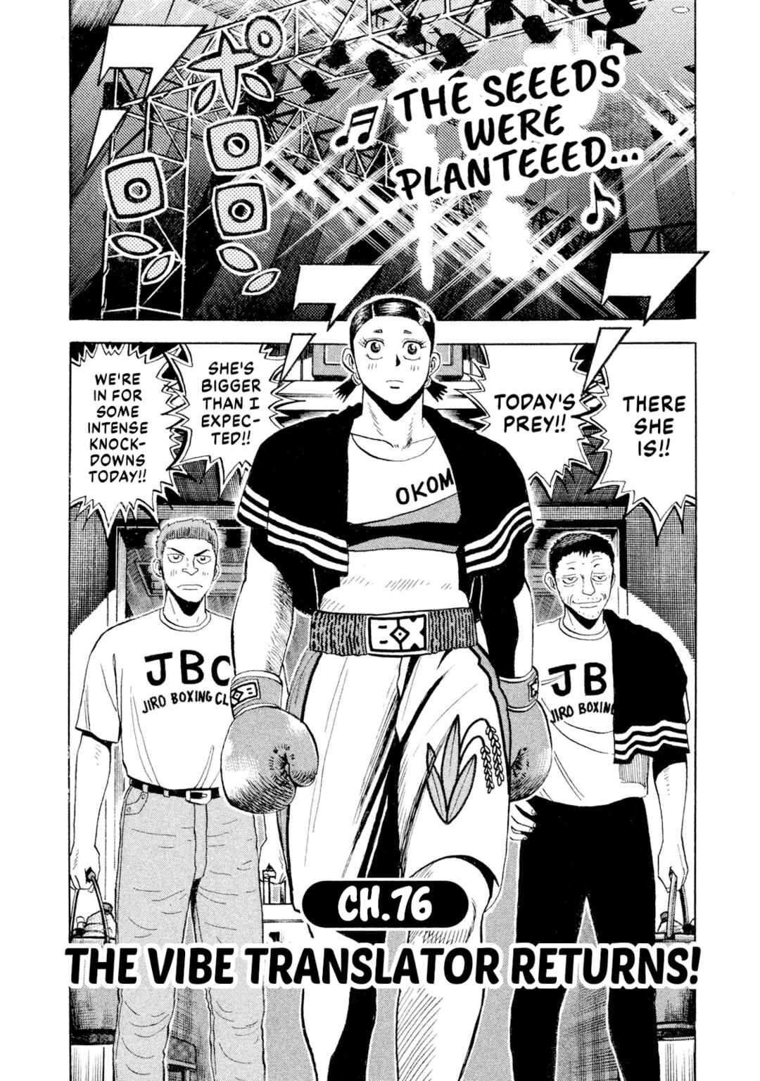 Chapter 76 - Page 2