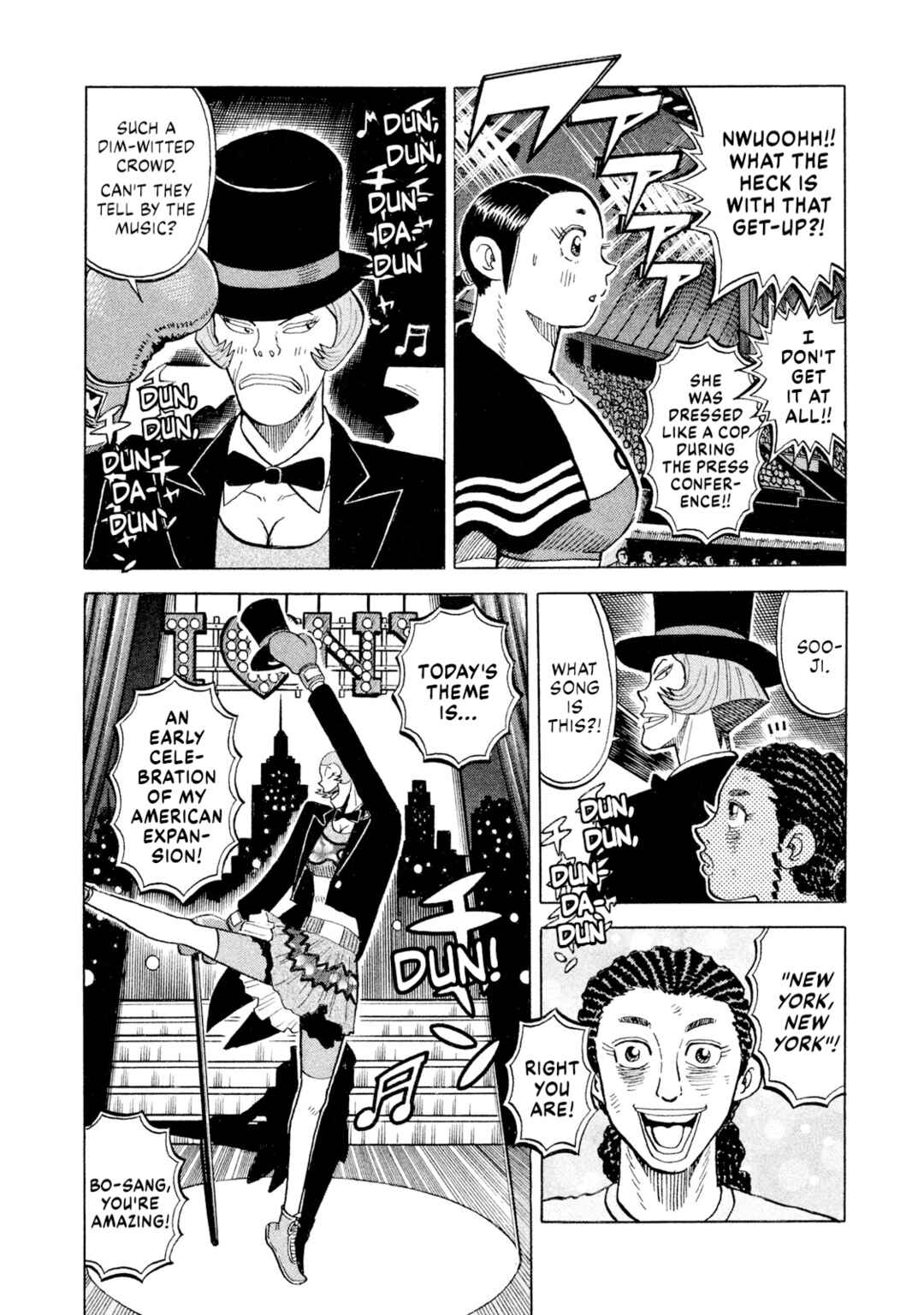 Chapter 76 - Page 6