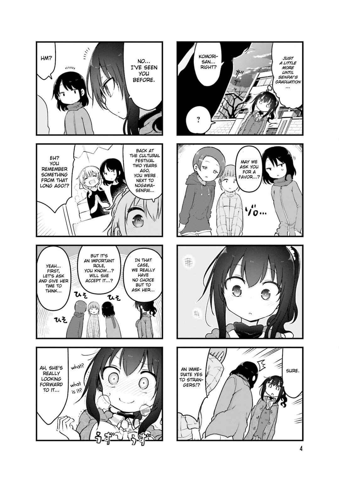 Chapter 111 - Page 7