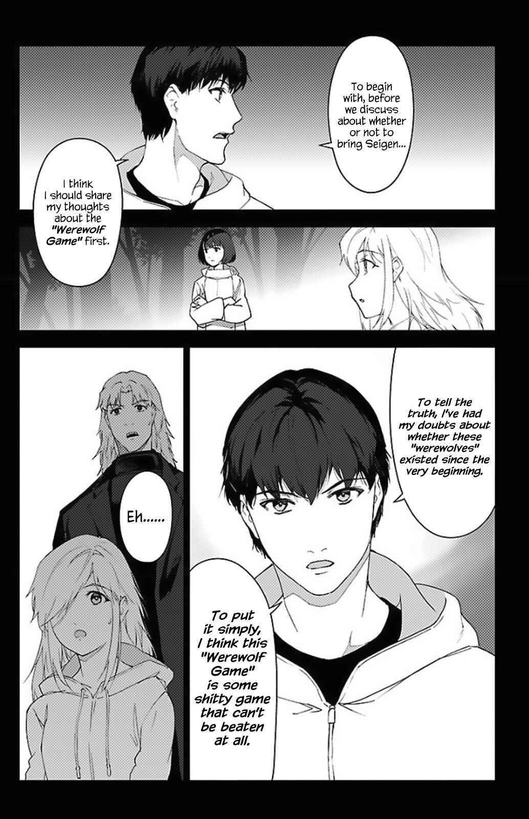 Chapter 97.5 - Page 23