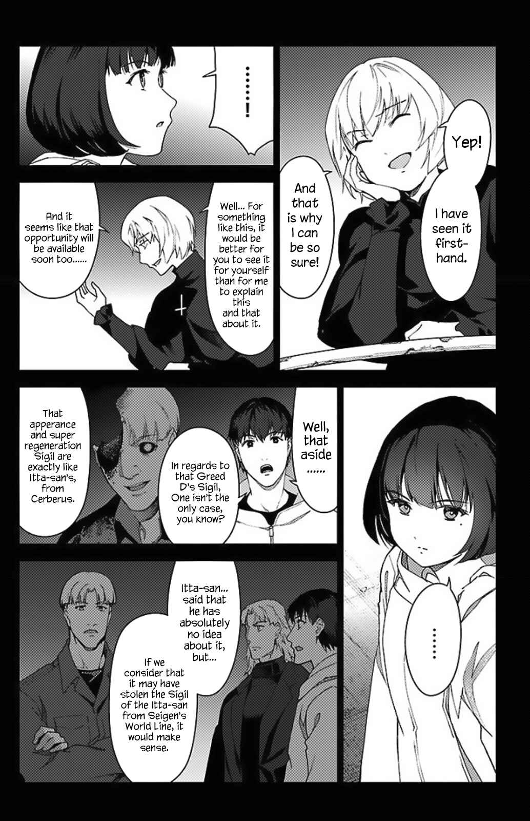 Chapter 97.5 - Page 27