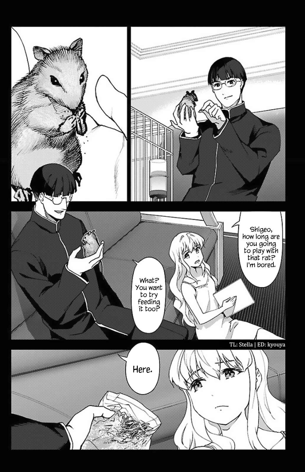 Chapter 97.5 - Page 3