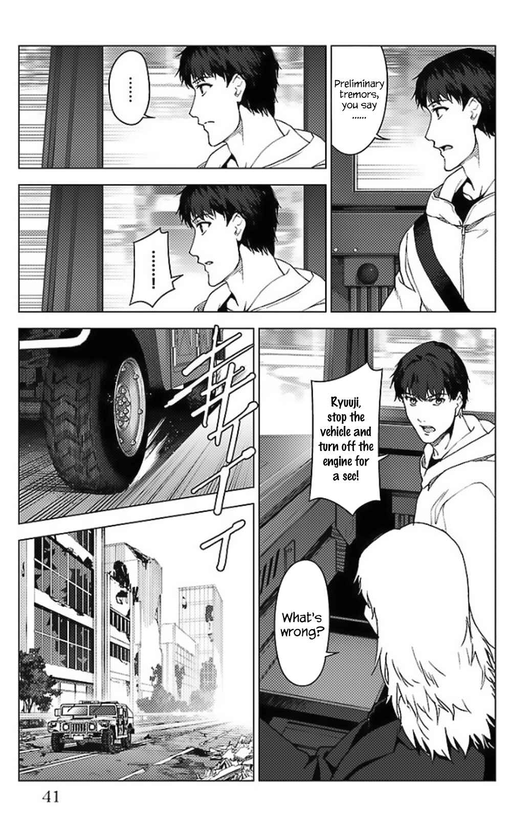 Chapter 97.5 - Page 35