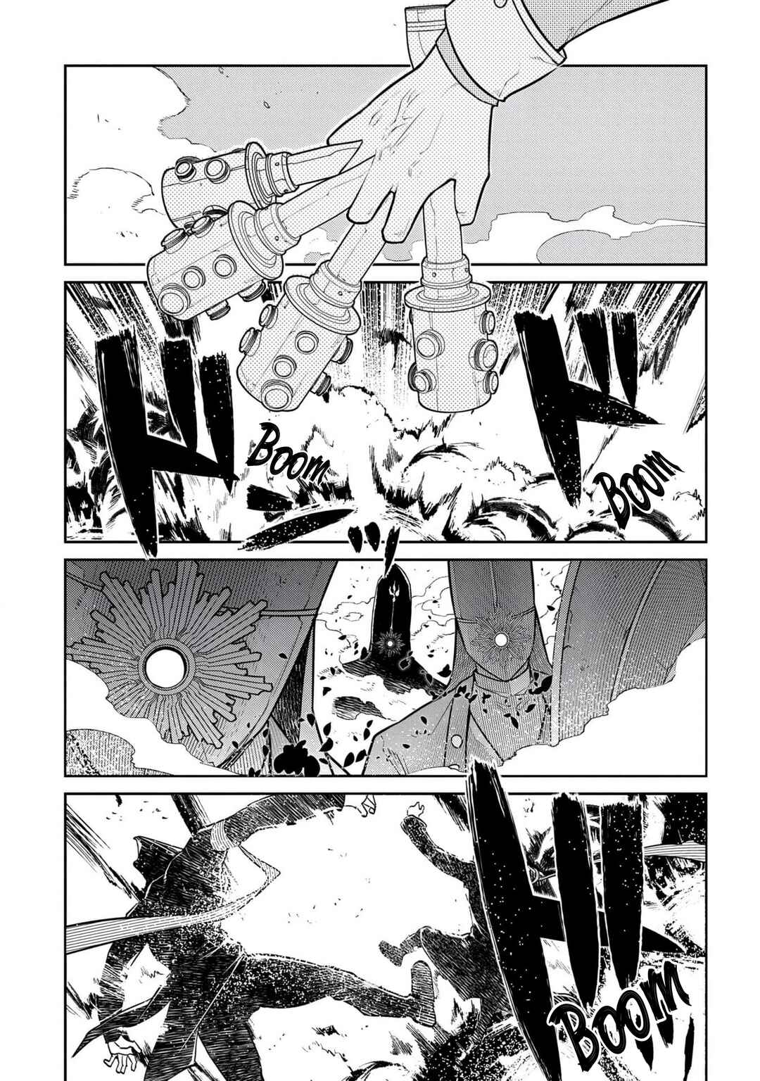 Chapter 96 - Page 1