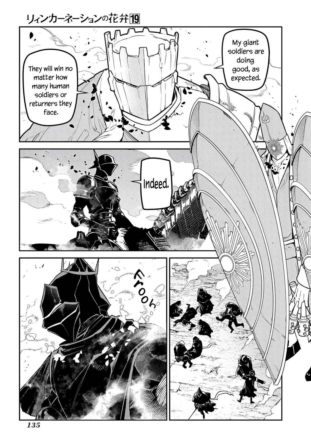Chapter 96 - Page 3