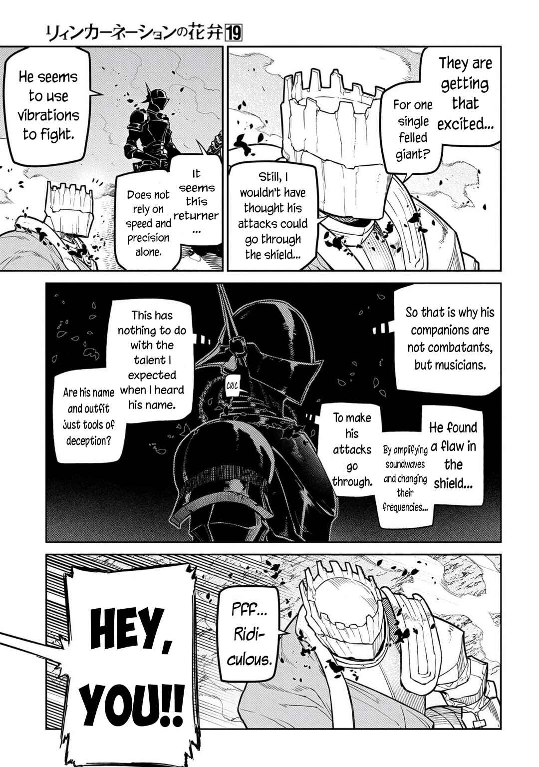 Chapter 96 - Page 33