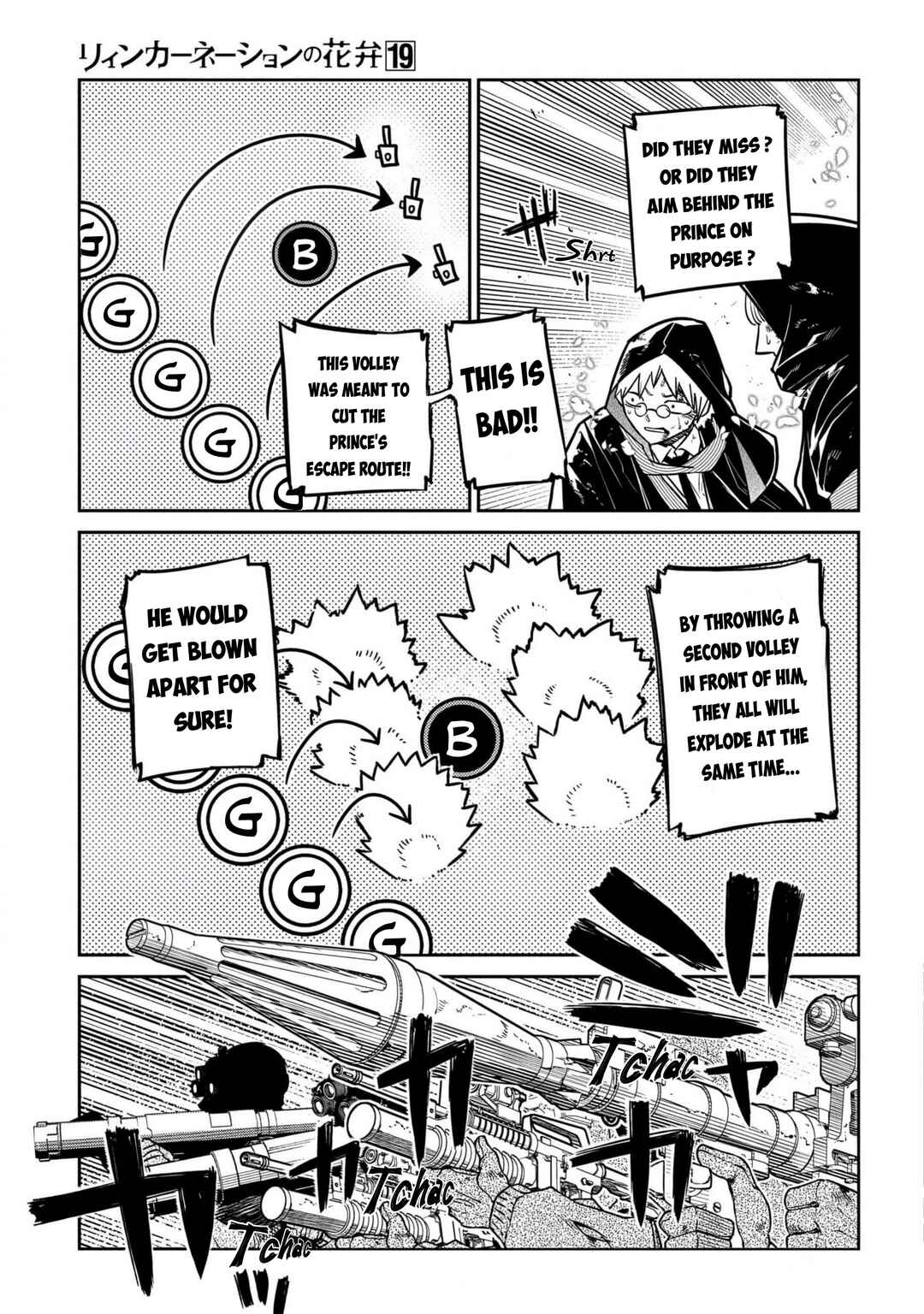 Chapter 96 - Page 7