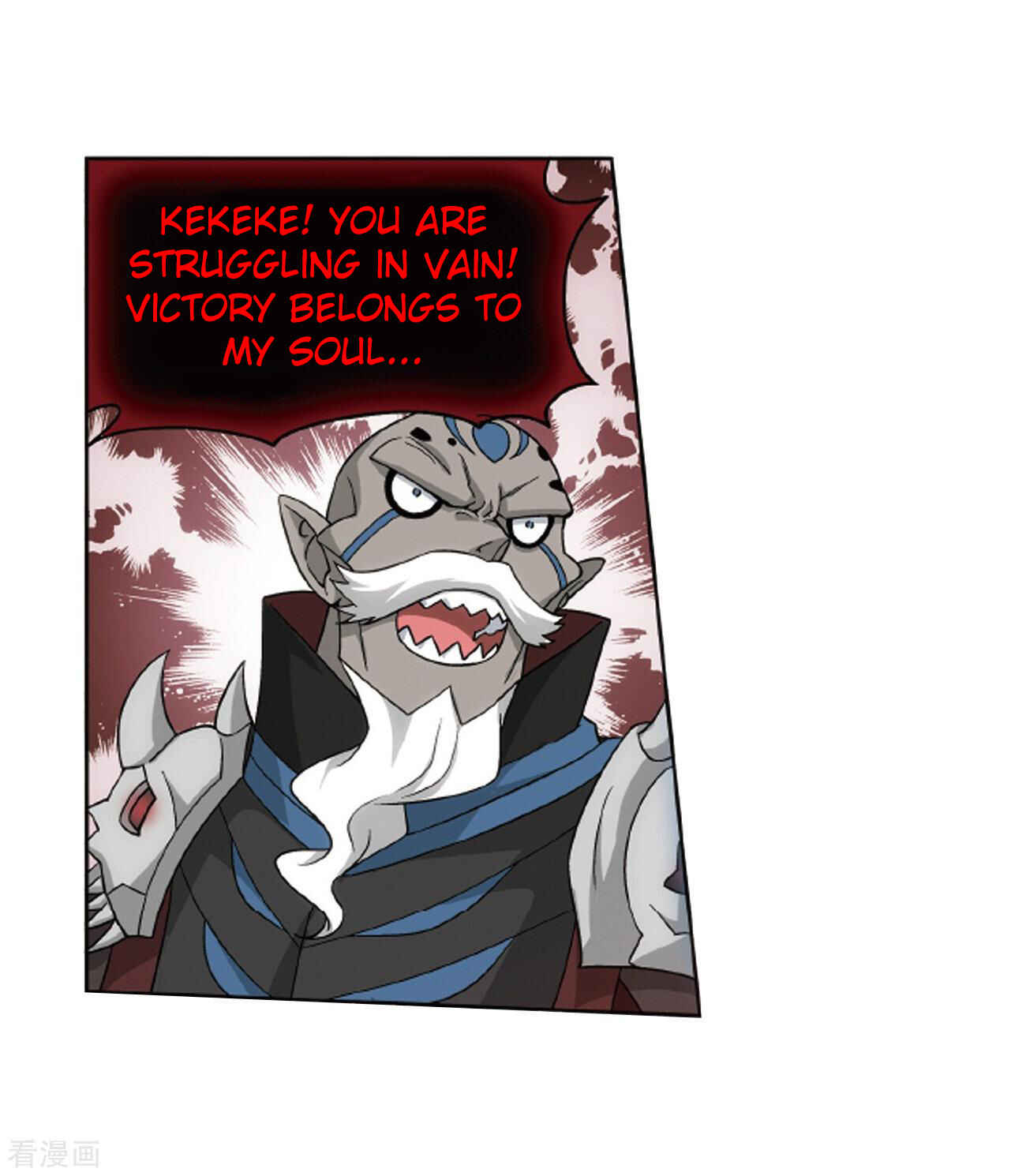 Chapter 281 - Page 18