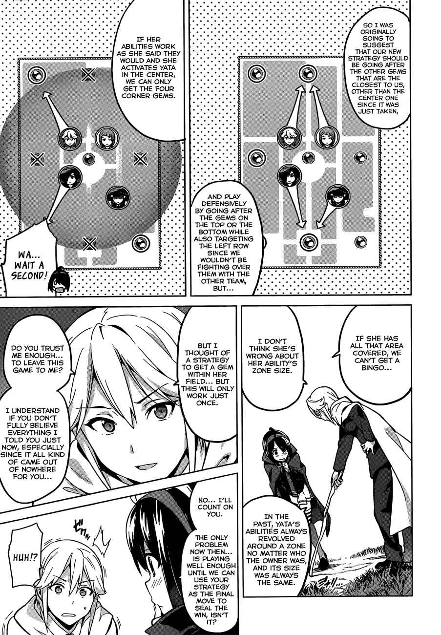 Chapter 71 - Page 13