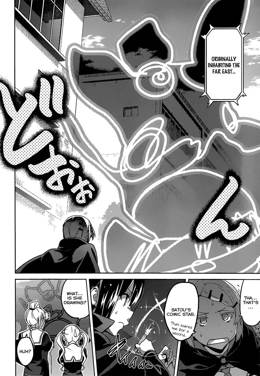 Chapter 71 - Page 16