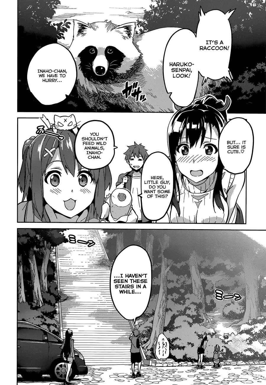 Chapter 71 - Page 20