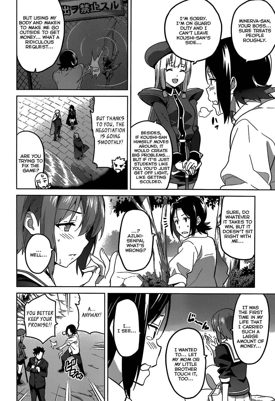 Chapter 71 - Page 6
