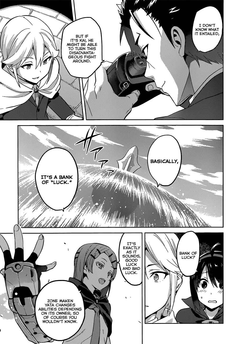 Chapter 71 - Page 9