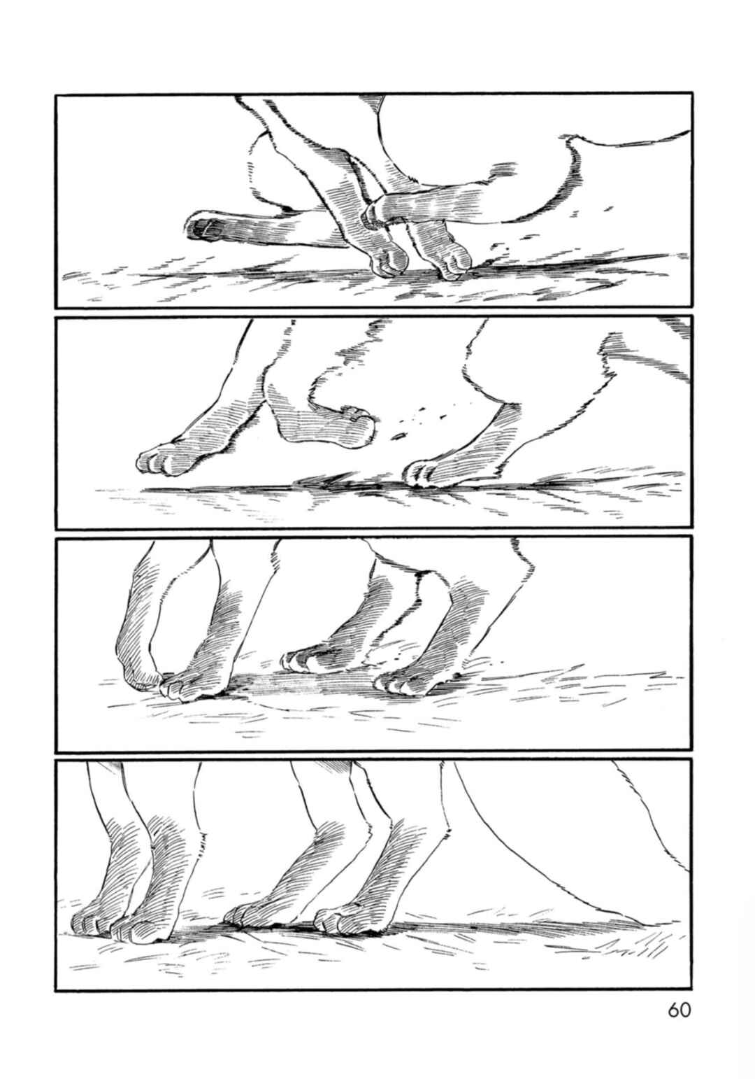 Chapter 4 - Page 8