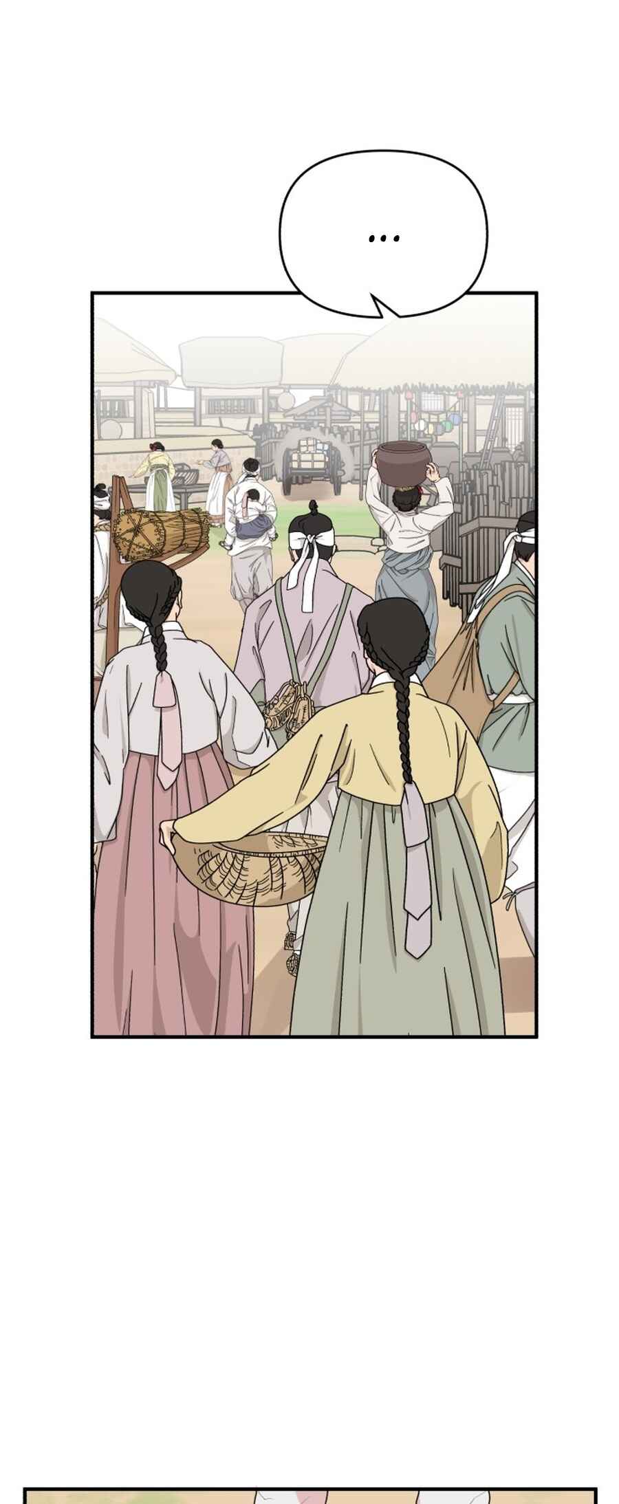 Chapter 25 - Page 48