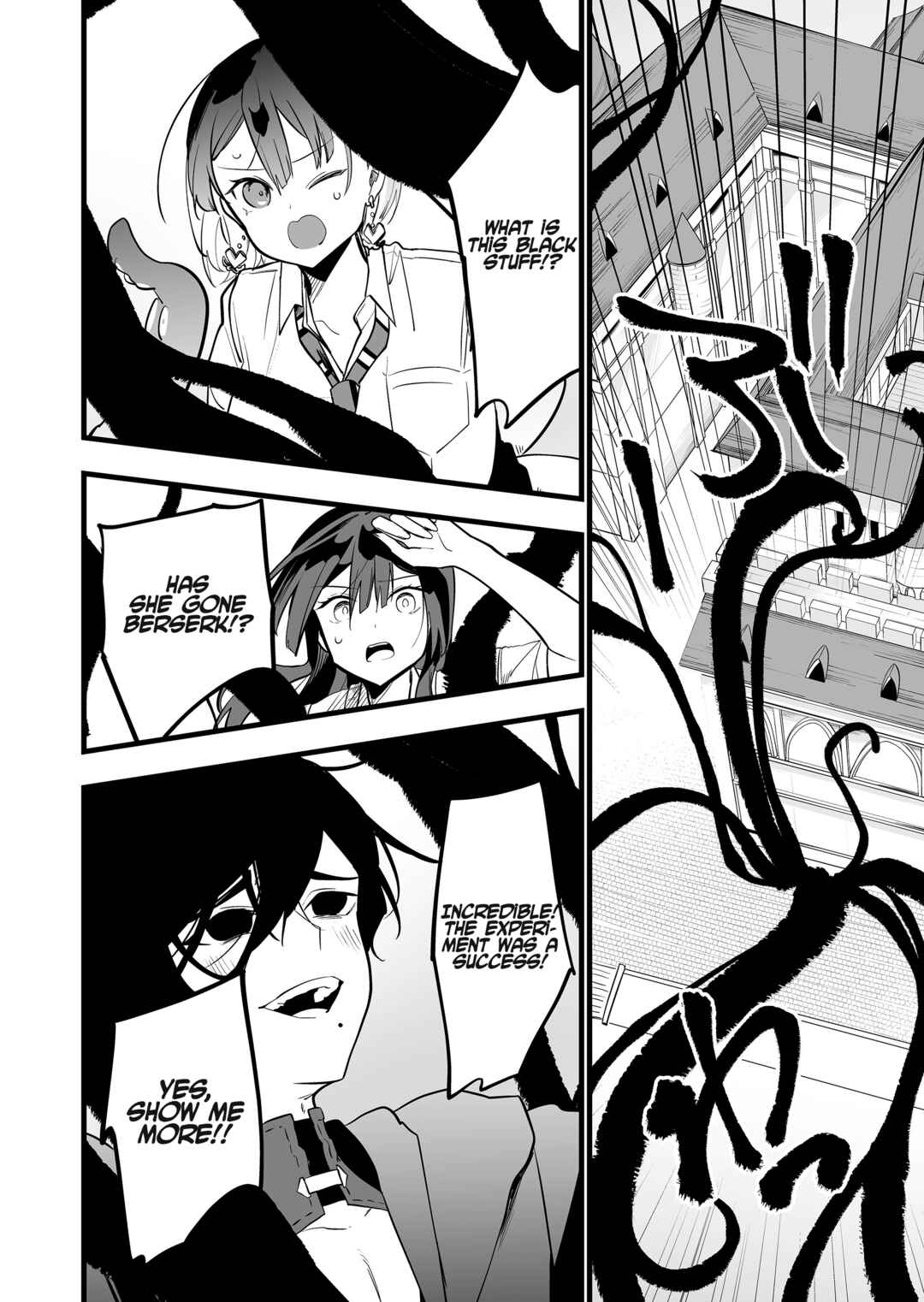 Chapter 37 - Page 14