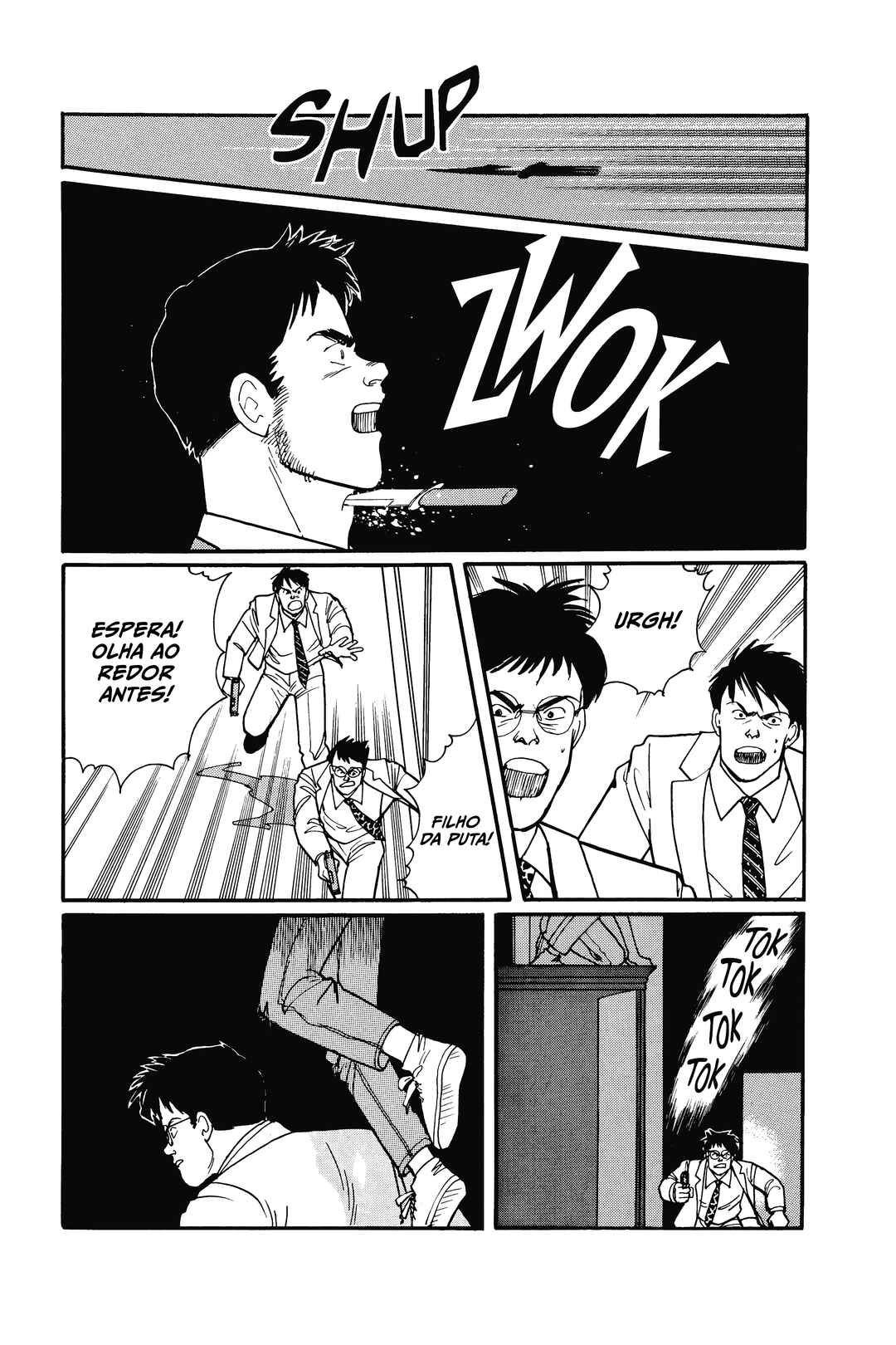 Chapter 80 - Page 14