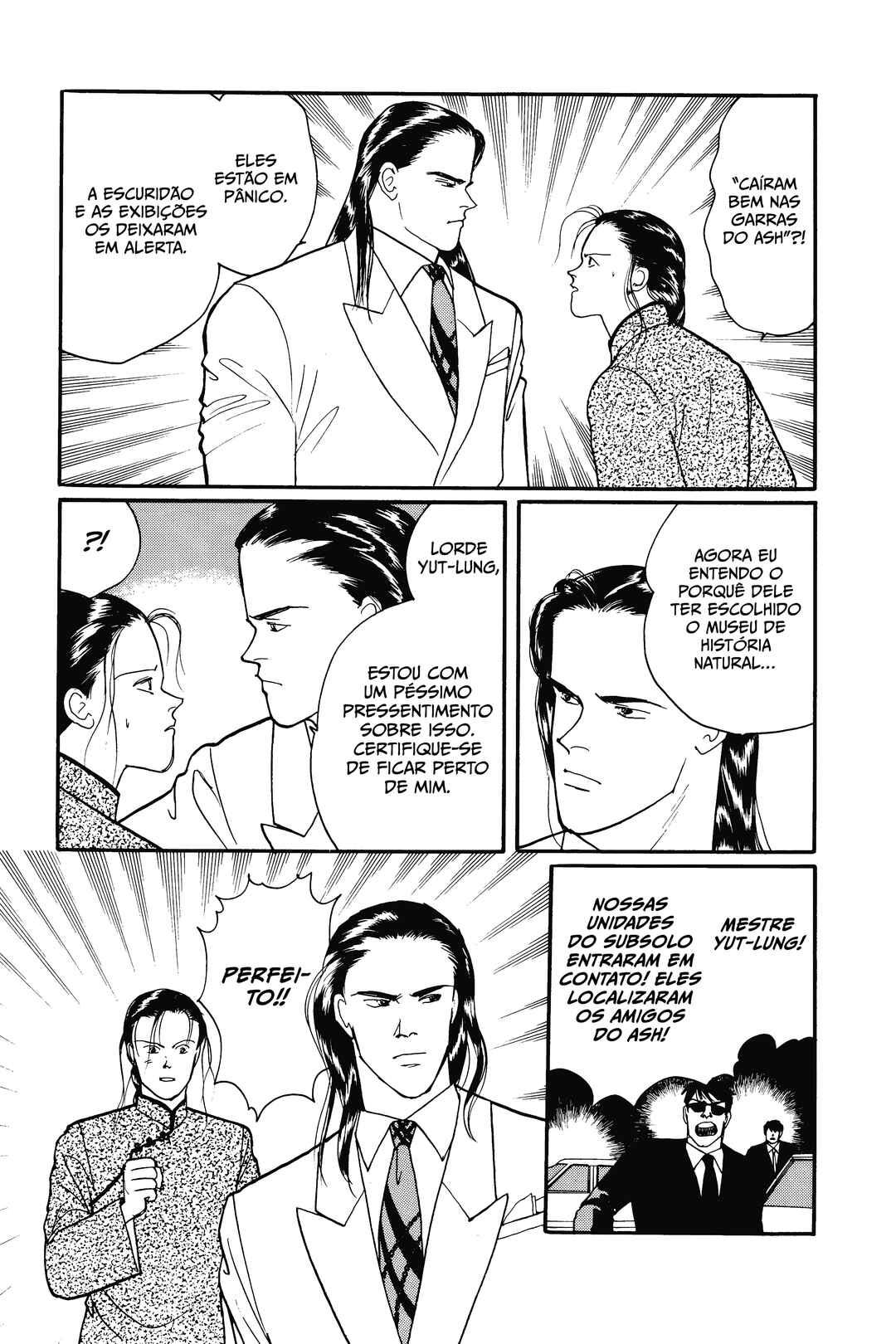 Chapter 80 - Page 21