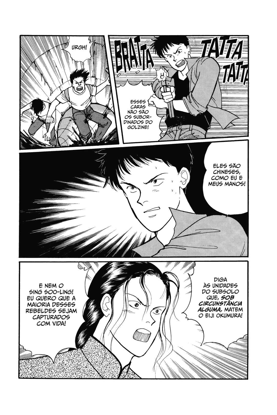 Chapter 80 - Page 24
