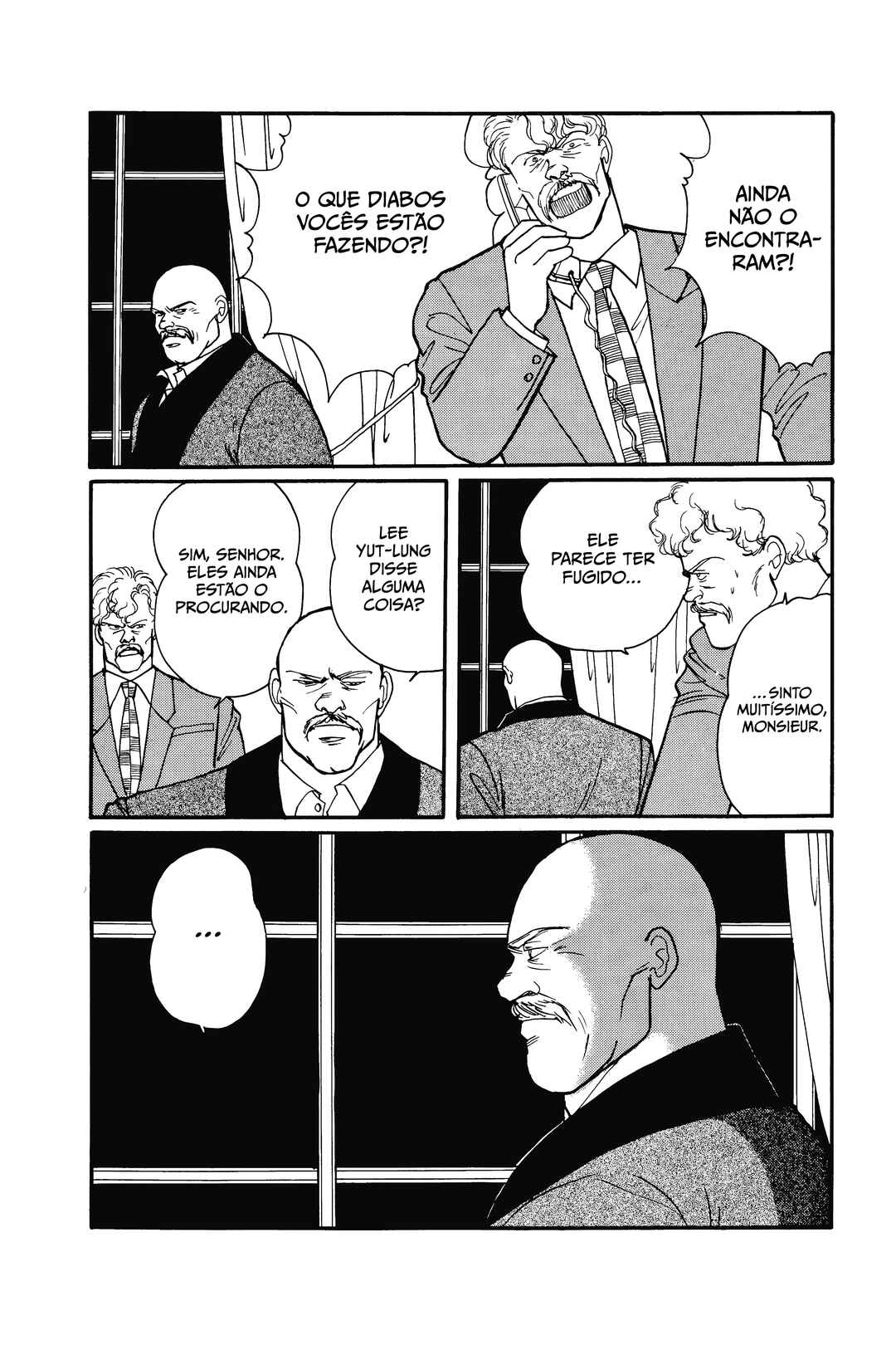 Chapter 80 - Page 6