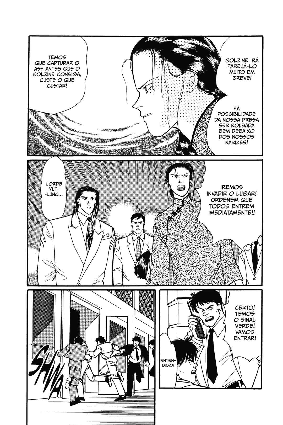 Chapter 80 - Page 8