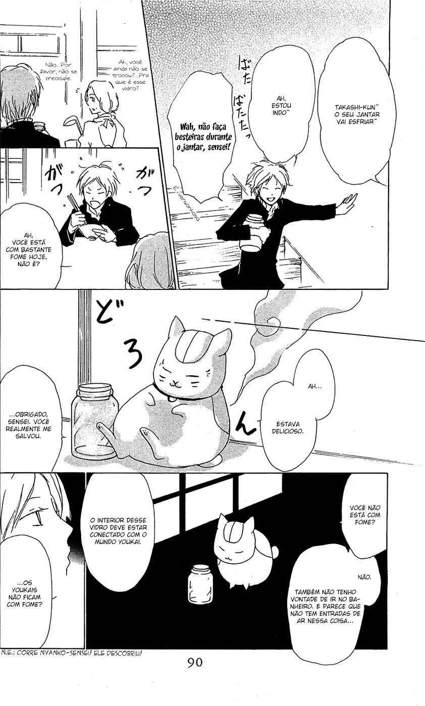 Chapter 49 - Page 15