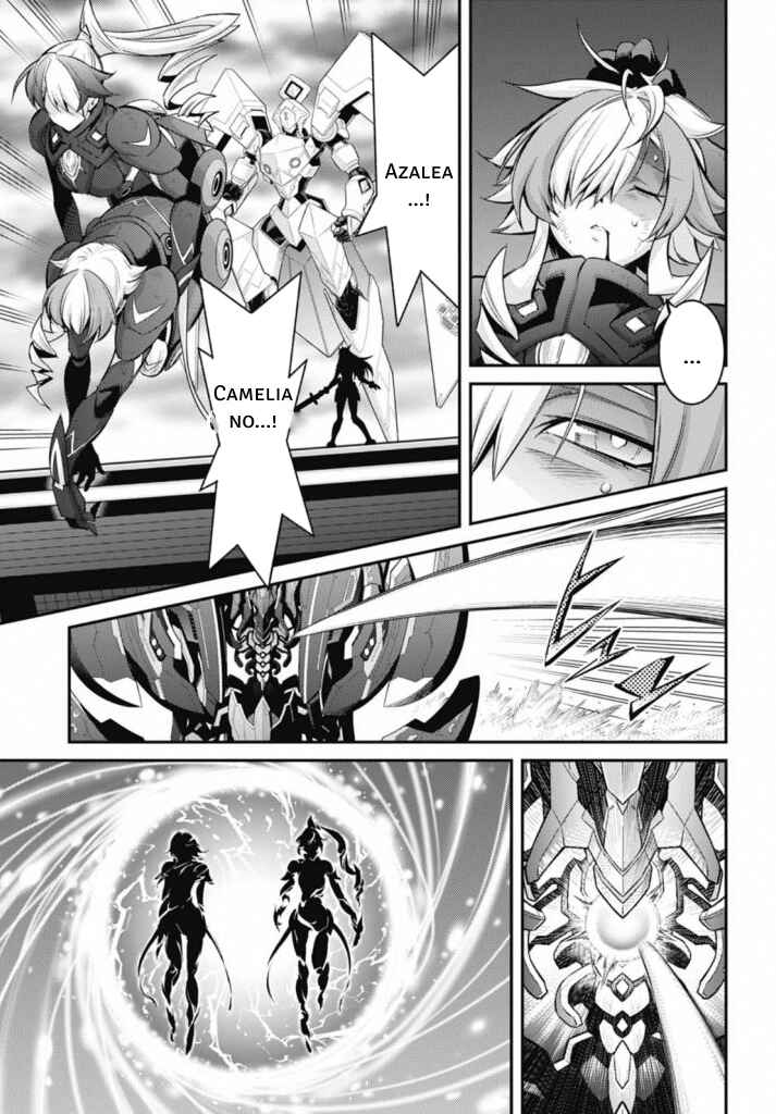 Chapter 17 - Page 20