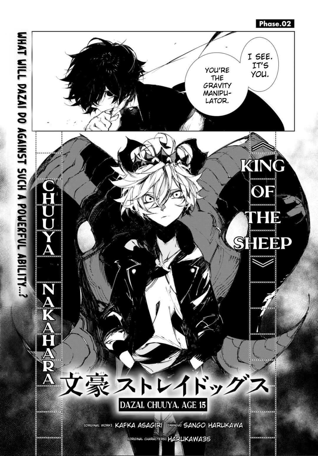 Chapter 2 - Page 2