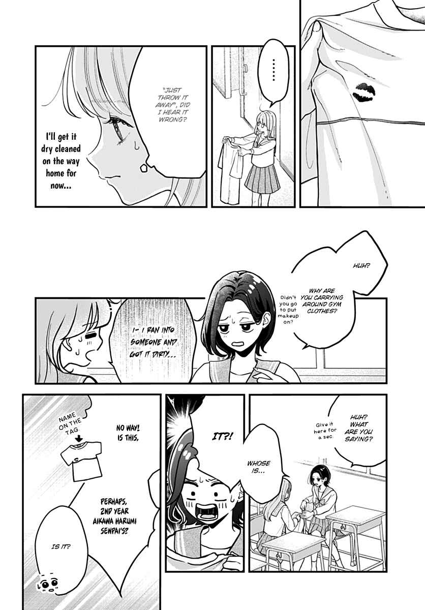 Chapter 1 - Page 12