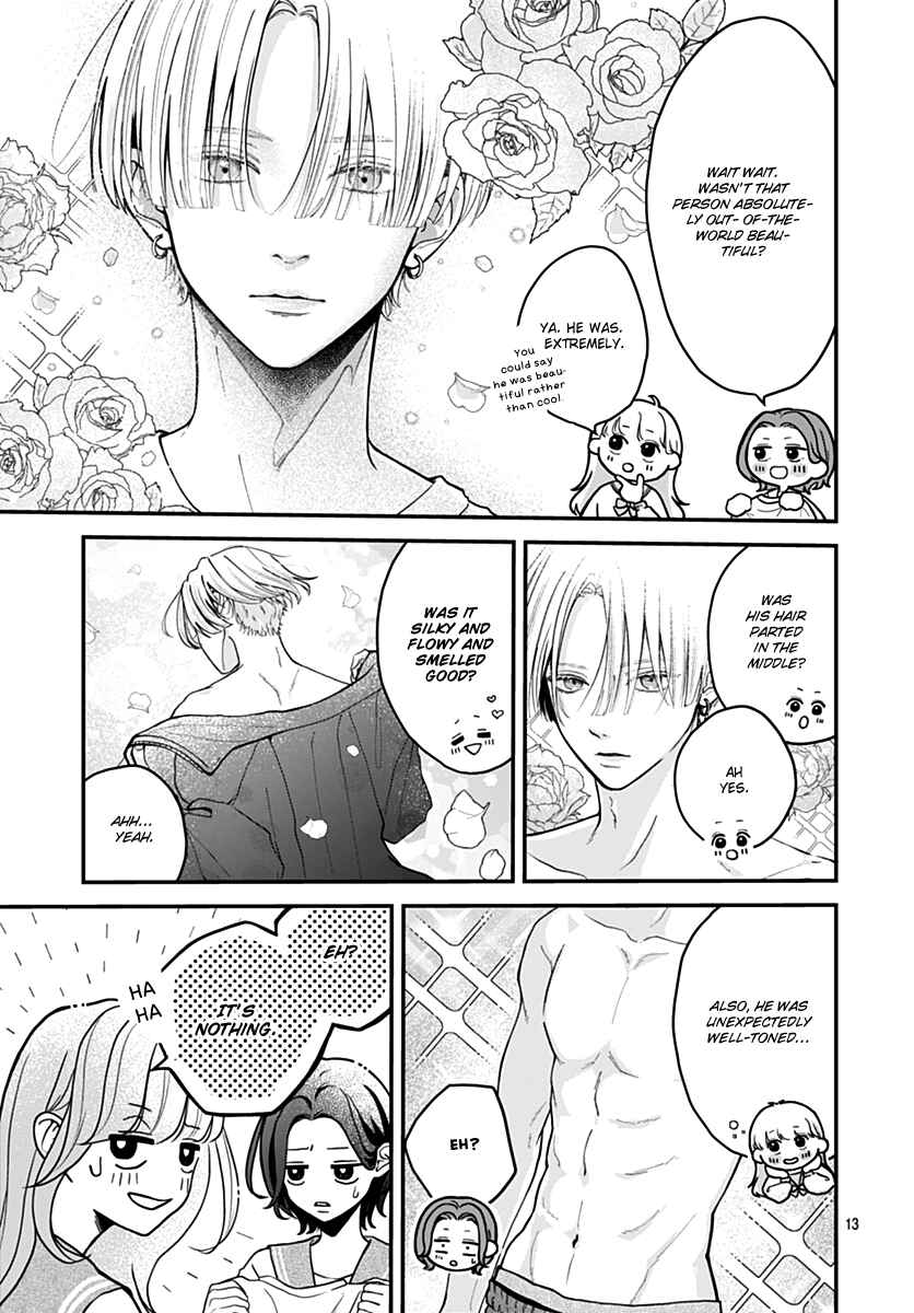 Chapter 1 - Page 13