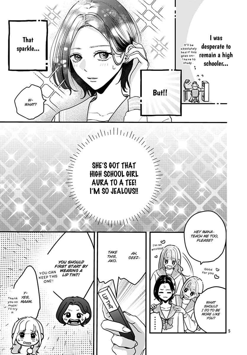 Chapter 1 - Page 5
