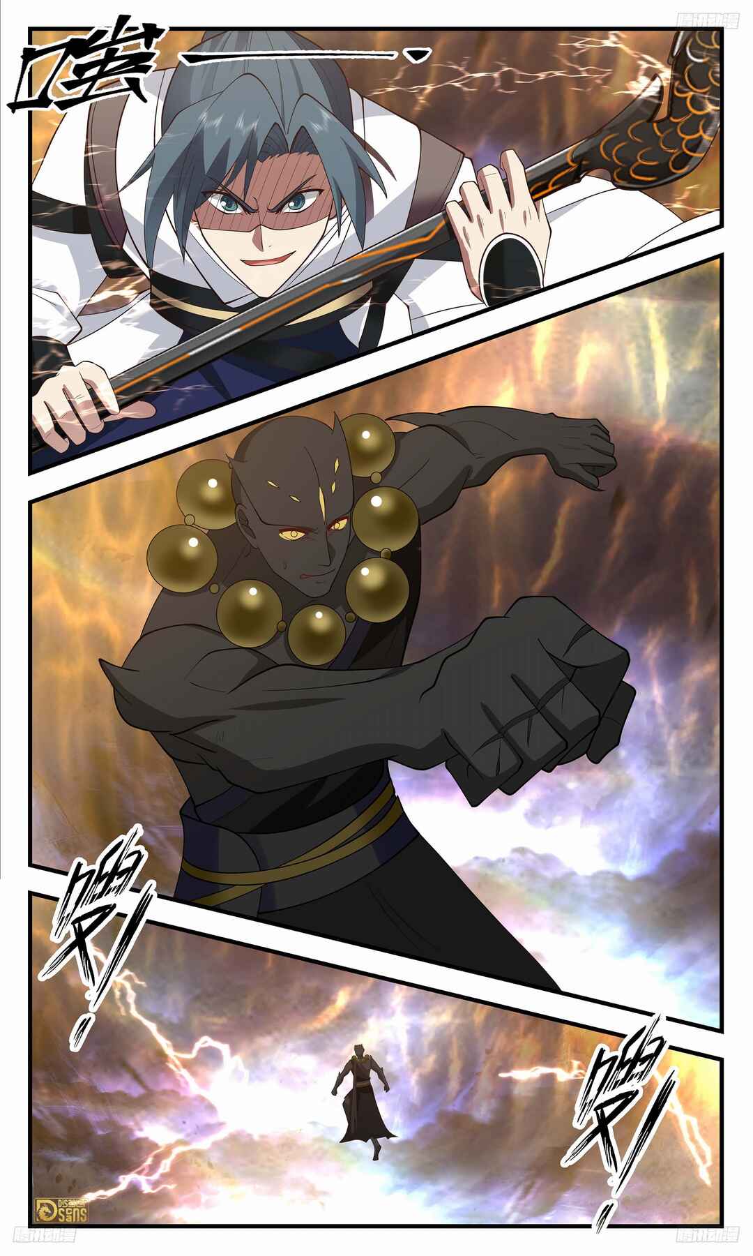 Chapter 3499 - Page 6
