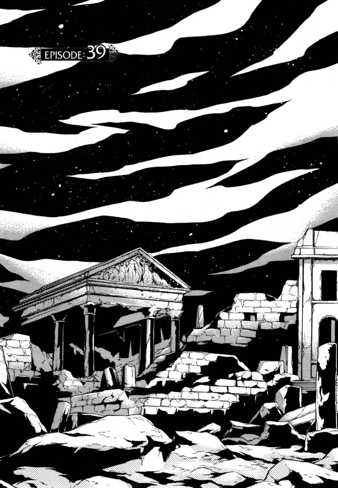 Chapter 39 - Page 2