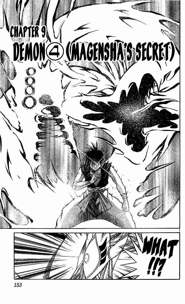 Chapter 96 - Page 1