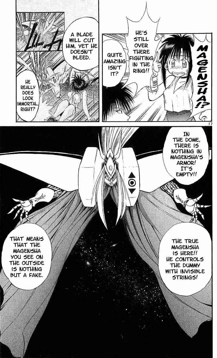 Chapter 96 - Page 17